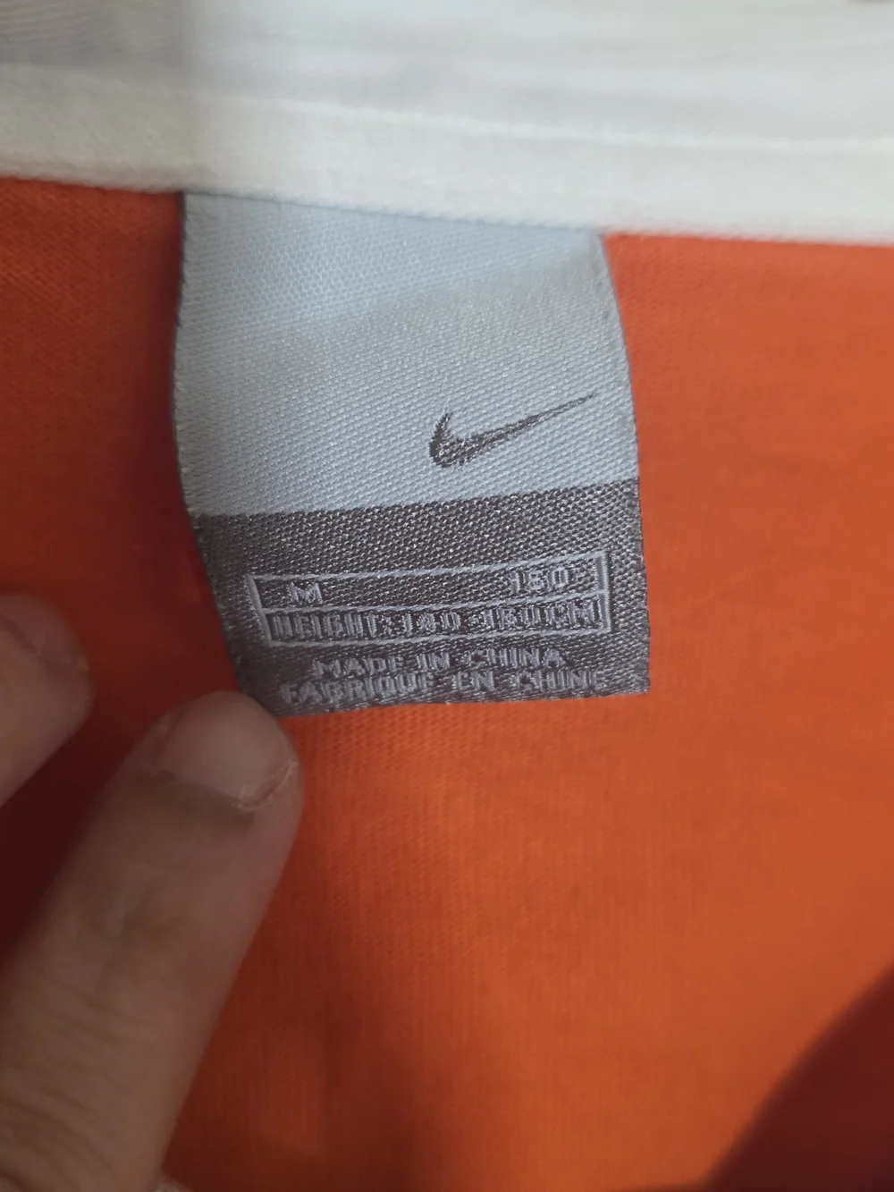 Nike men’s short